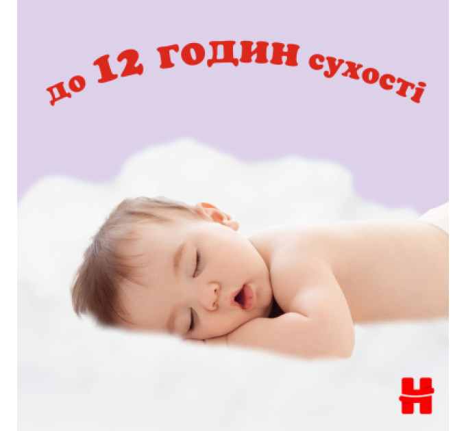Huggies Підгузки Huggies Ultra Comfort 3 (4-9 кг) Mega 78 шт (5029053548760)