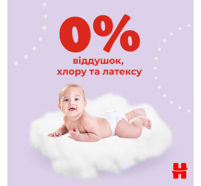 Huggies Підгузки Huggies Ultra Comfort 5 (12-22 кг) Mega 58 шт (5029053548784)