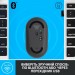Logitech Мишка Logitech M350 Graphite (910-005718)