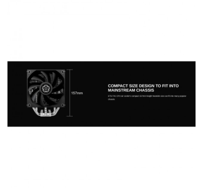 Enermax Кулер до процесора Enermax ETS-T41 Silent Edition (ETS-T41)