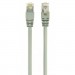Cablexpert Патч-корд 7.5м FTP cat 5е CCA gray Cablexpert (PP22-7.5M)