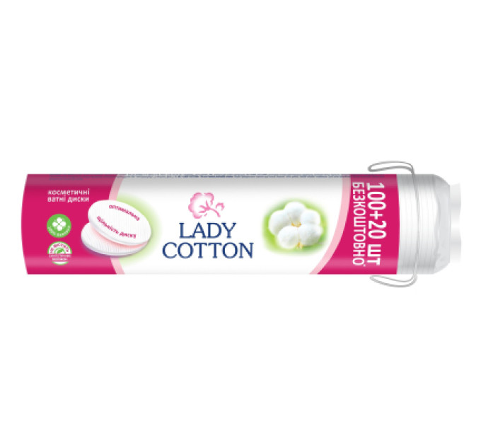 Lady Cotton Ватні диски Lady Cotton 100+20 шт. (4744246013023)