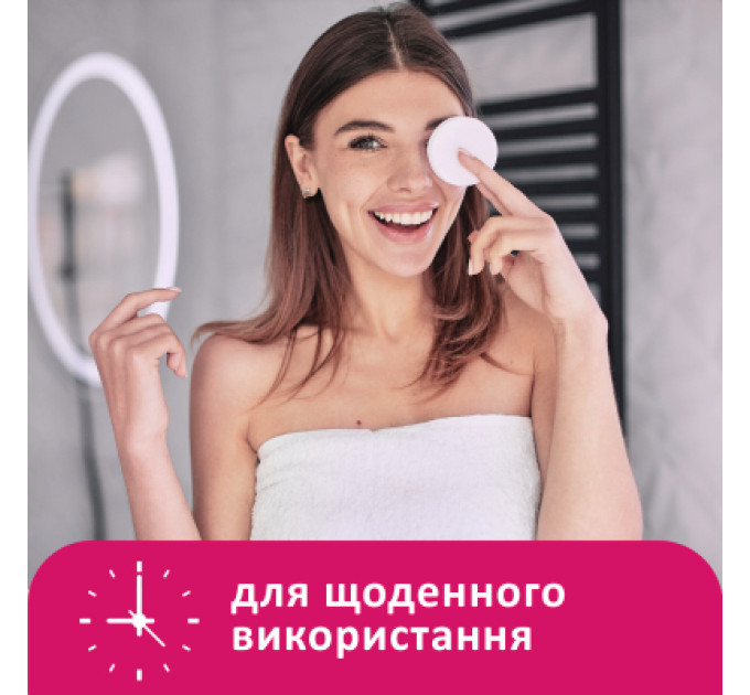 Lady Cotton Ватні диски Lady Cotton 100+20 шт. (4744246013023)