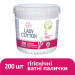 Lady Cotton Ватні палички Lady Cotton в банці 200 шт. (4823071607604)