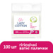Lady Cotton Ватні палички Lady Cotton в поліетиленовому пакеті 100 шт. (4820048487351)