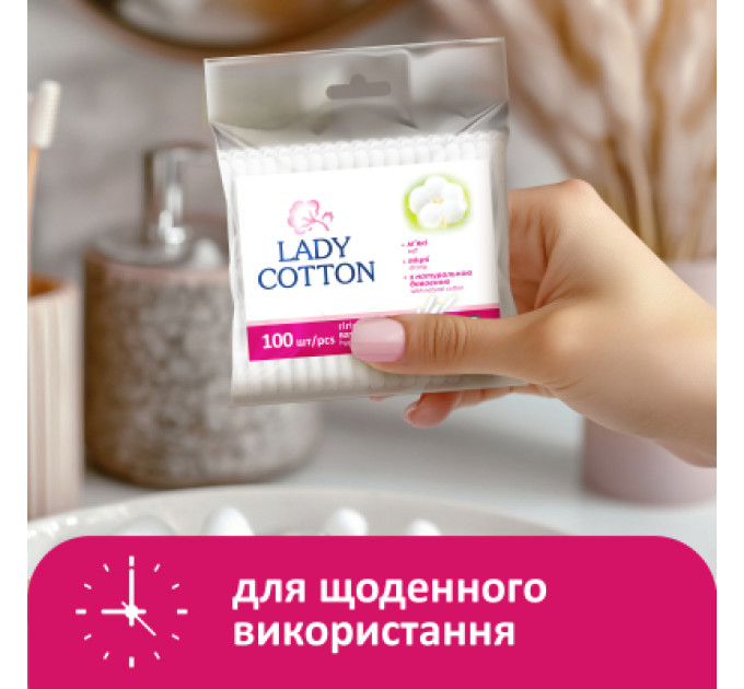 Lady Cotton Ватні палички Lady Cotton в поліетиленовому пакеті 100 шт. (4820048487351)