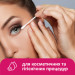 Lady Cotton Ватні палички Lady Cotton в поліетиленовому пакеті 200 шт. (4820048487368)