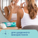 Novita Ватні диски Novita Delicate 100 шт. (4744246013078)