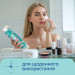 Novita Ватні диски Novita Delicate 120 шт. (4744246013085)
