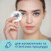 Novita Ватні диски Novita Delicate 120 шт. (4744246013085)
