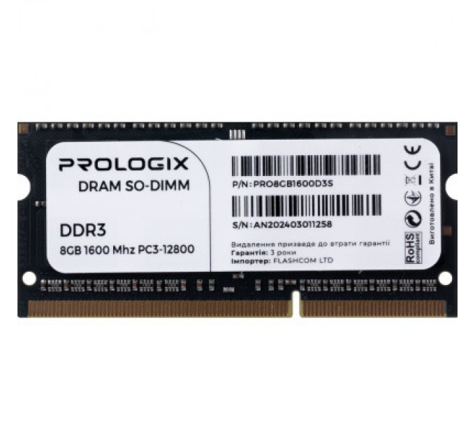 Prologix Модуль пам'яті для ноутбука SoDIMM DDR3 8GB 1600 MHz Prologix (PRO8GB1600D3S)
