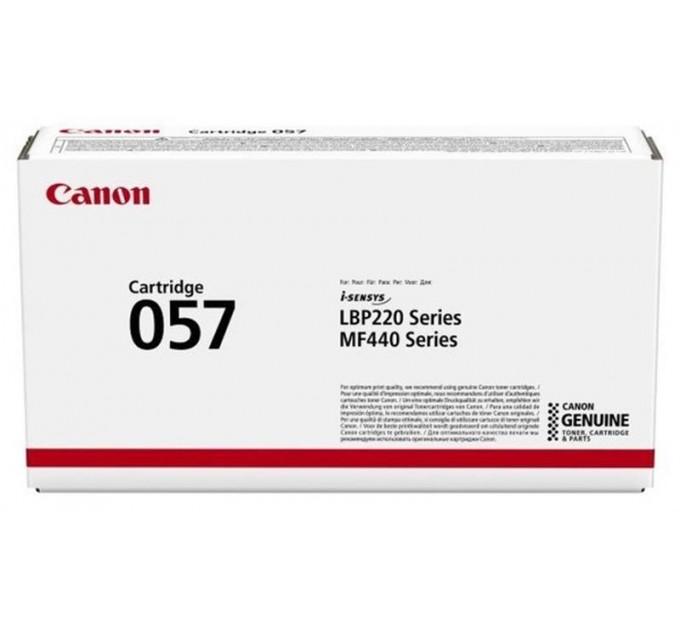 Canon Картридж Canon 057 LBP223dw/226dw/228x/MF443dw/445dw/446x/449x Black (3009C002)