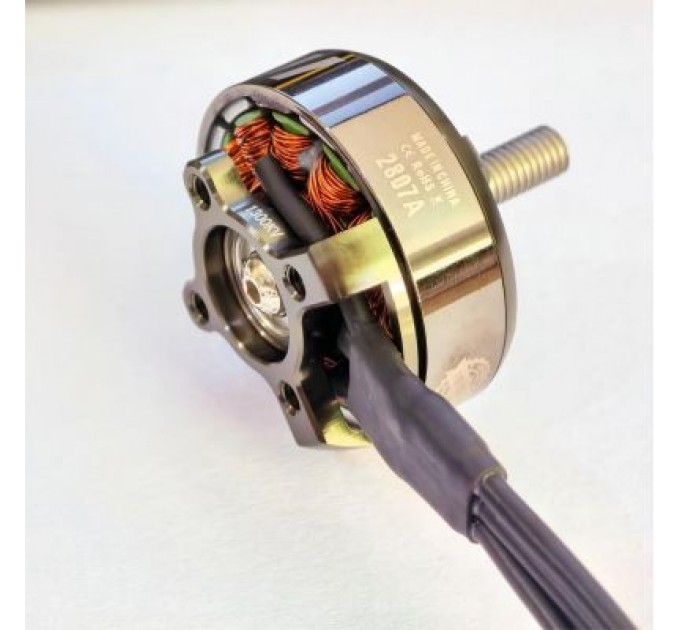 Emax Двигун для дрона Emax ECO II 2807А 1300KV (0101096071)