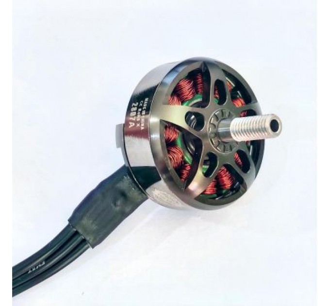 Emax Двигун для дрона Emax ECO II 2807А 1300KV (0101096071)
