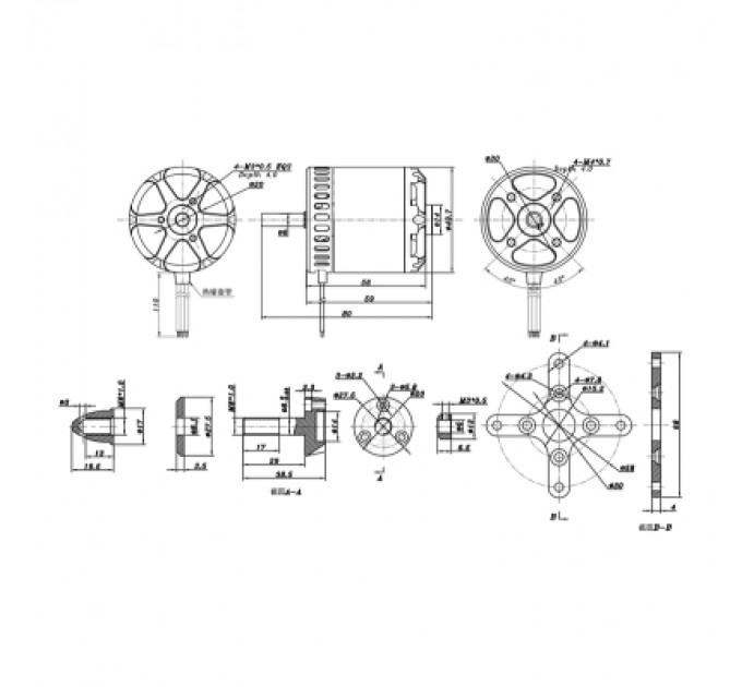 SunnySky Двигун для дрона SunnySky X4120-650KV