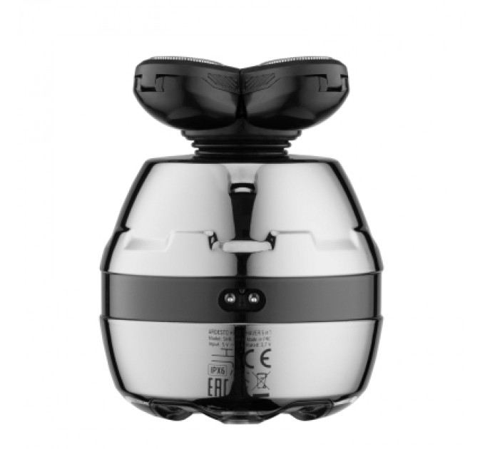 Ardesto Електробритва Ardesto SHR-5WPR