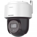 Hikvision Камера відеоспостереження Hikvision DS-2DE2C400MWG-E (2.8)