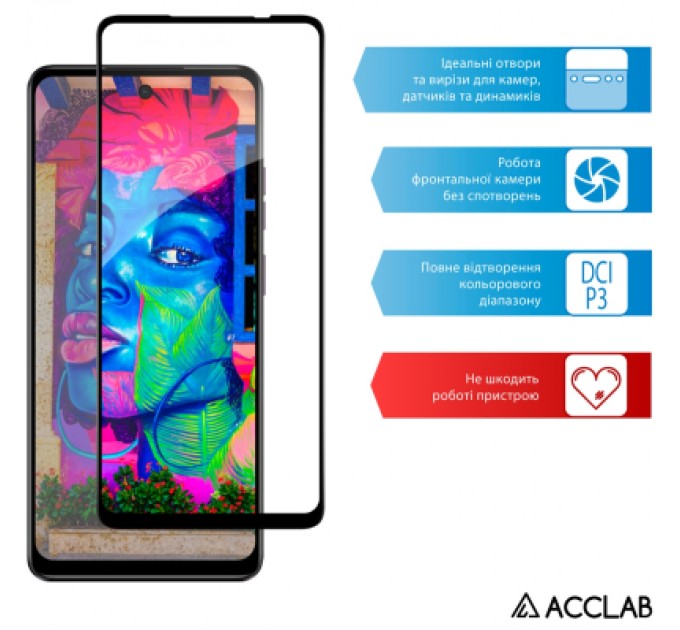 ACCLAB Скло захисне ACCLAB Full Glue MOTO E14 Black (1283126597688)