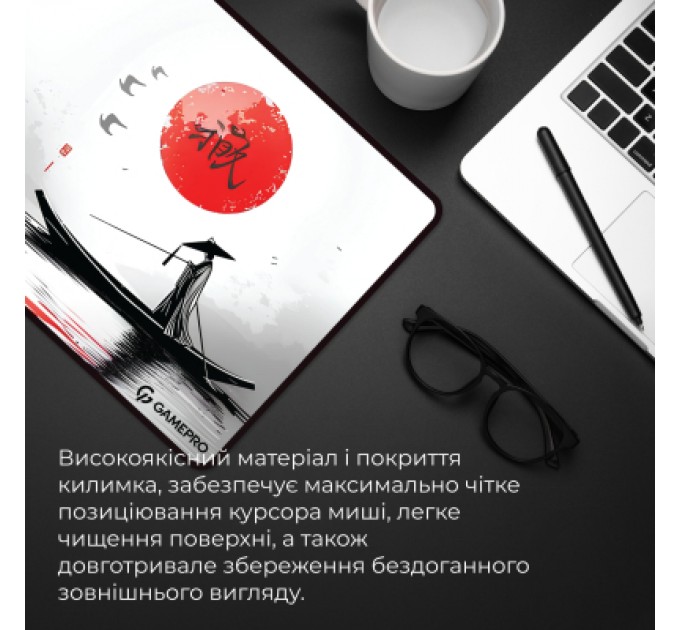 GamePro Килимок для мишки GamePro Speed/Control Gray (MP275JR)