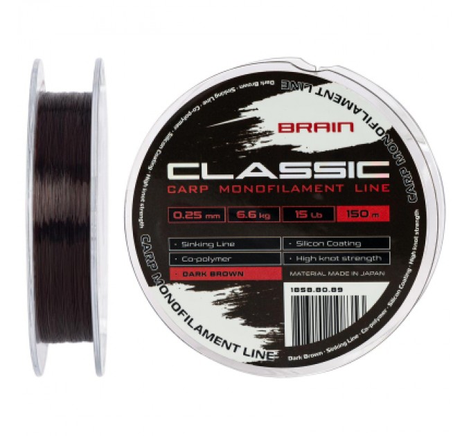 Brain Волосінь Brain Classic Carp Line (dark brown) 150m 0.25mm 15lb 6.6kg (1858.80.89)