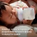 Philips AVENT Пляшечка для годування Philips AVENT Natural Природний потік Жираф 260 мл (SCY903/66)