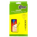 Dengos Скло захисне Dengos Ceramic Film для Vivo Y31 (black) (TGCF-09)