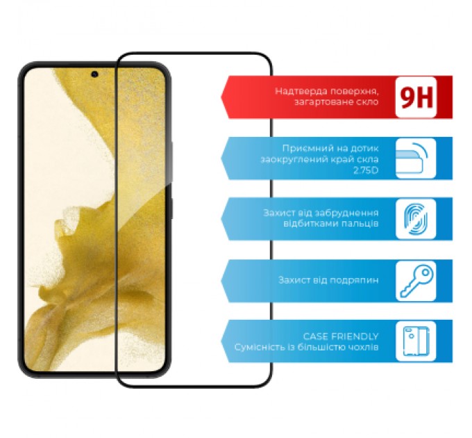 ACCLAB Скло захисне ACCLAB Full Glue Samsung S22+ (1283126523021)
