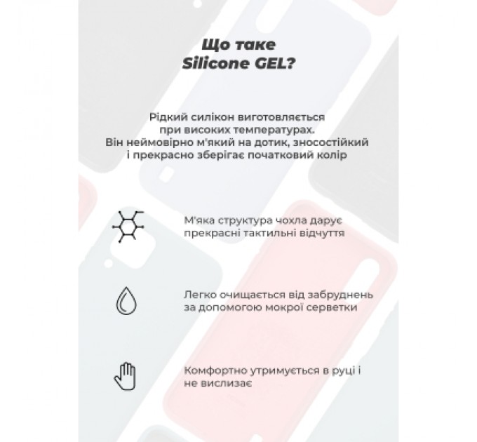 Armorstandart Чохол до мобільного телефона Armorstandart ICON Xiaomi 14T Pro Black (ARM79358)