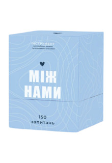 Настільні ігра 18+