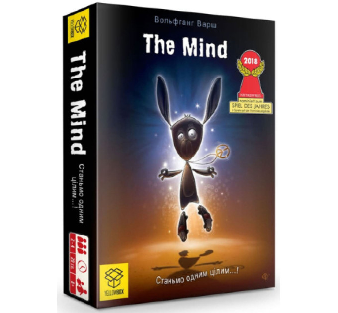 YellowBox Настільна гра YellowBox The Mind, українська (4820228590017)