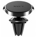Baseus Універсальний автотримач Baseus Small ears series Magnetic suction bracket (Air outlet type) (SUER-A01)