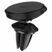 Baseus Універсальний автотримач Baseus Small ears series Magnetic suction bracket (Air outlet type) (SUER-A01)
