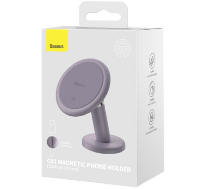 Baseus Універсальний автотримач Baseus Magnetic (клейка стртрічка) purple (SUCC000005)
