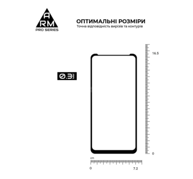 Armorstandart Скло захисне Armorstandart Pro Motorola G60 / G60s Black (ARM60524)