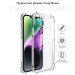 BeCover Чохол до мобільного телефона BeCover Anti-Shock Apple iPhone 13 mini Clear (706994)