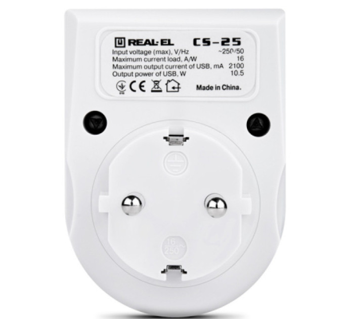 REAL-EL Зарядний пристрій REAL-EL 2*USB 10W (CS-25)