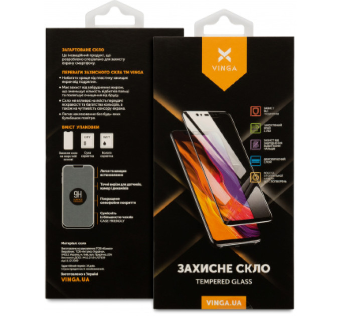 Vinga Скло захисне Vinga Xiaomi Redmi 10/Poco M5S (VGXR10)
