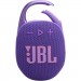 JBL Акустична система JBL Clip 5 Purple (JBLCLIP5PUR)