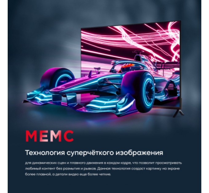 Bravis Телевізор Bravis 43K6000U