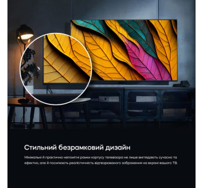 Bravis Телевізор Bravis 43K6000U