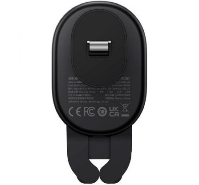 Baseus Універсальний автотримач Baseus Wireless Charge Pro 15W (SUWX030001)