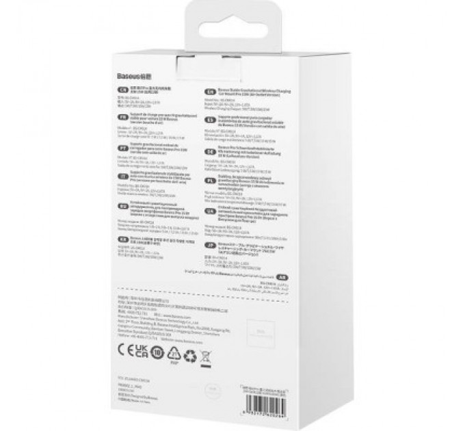 Baseus Універсальний автотримач Baseus Wireless Charge Pro 15W (SUWX030001)