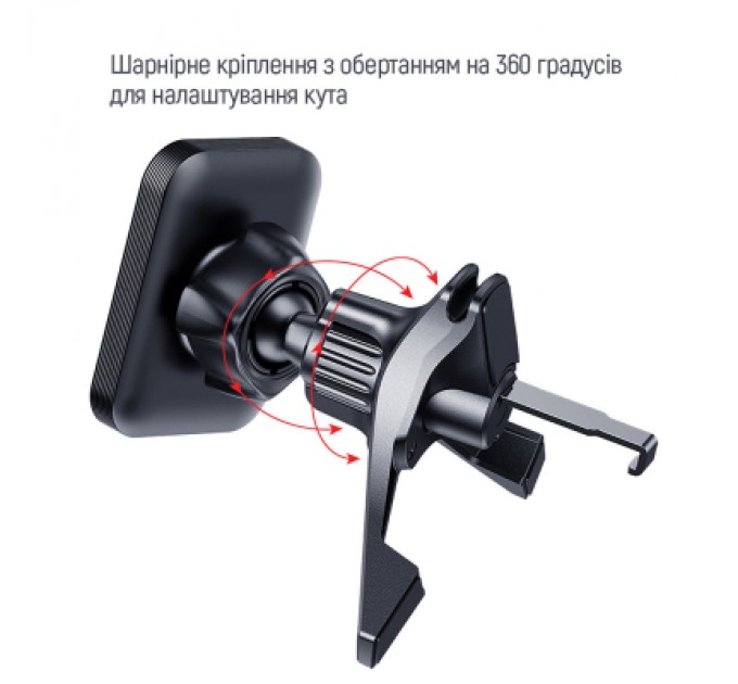 ColorWay Універсальний автотримач ColorWay Magnetic Air Vent-6 (360° rotation) Gray (CW-CHM16-GR)
