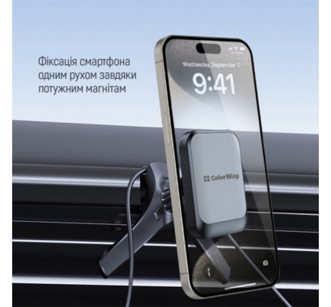 ColorWay Універсальний автотримач ColorWay Magnetic Air Vent-6 (360° rotation) Gray (CW-CHM16-GR)