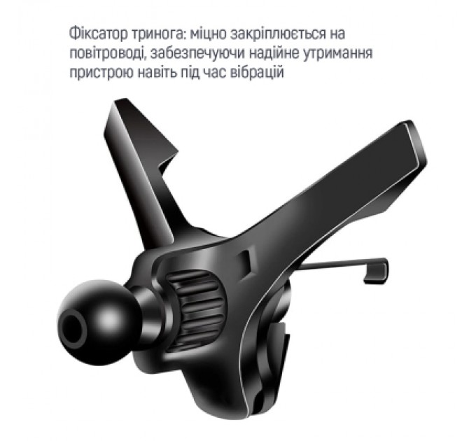 ColorWay Універсальний автотримач ColorWay Magnetic Air Vent-6 (360° rotation) Gray (CW-CHM16-GR)