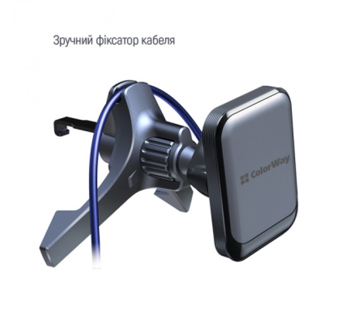 ColorWay Універсальний автотримач ColorWay Magnetic Air Vent-6 (360° rotation) Gray (CW-CHM16-GR)