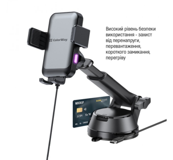 ColorWay Універсальний автотримач ColorWay AutoSense Car Wireless Charger 2 (Dashboard+Air Vent) 15W (CW-CHAW040Q-BK)