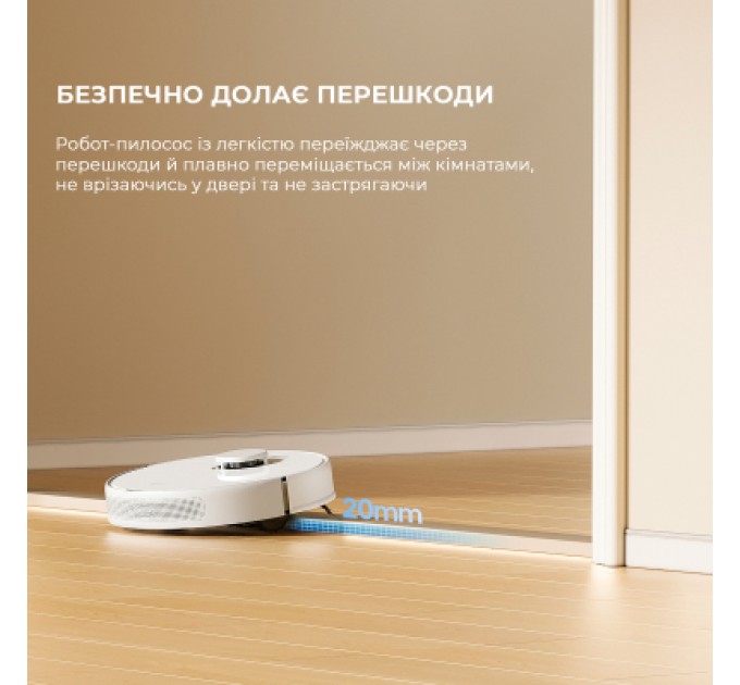 Dreame Пилосос Dreame D9 Max Gen2-WH (RLD34GA-Wh)