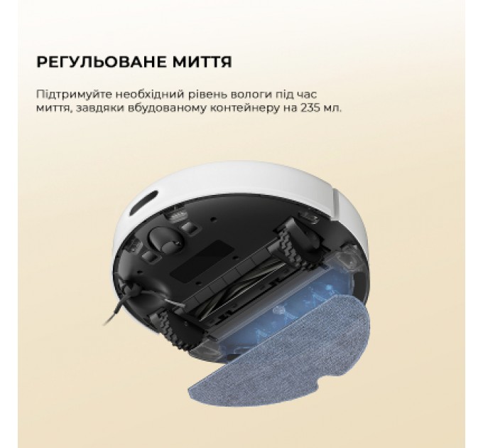 Dreame Пилосос Dreame D9 Max Gen2-WH (RLD34GA-Wh)