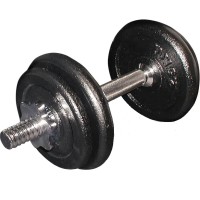 Гантельний набір Toorx 20 кг з кейсом (VAL-20DGN) (931411)